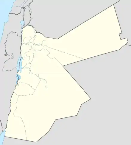 Al-Zarqa ubicada en Jordania