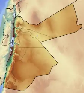 Wadi Mujib ubicada en Jordania