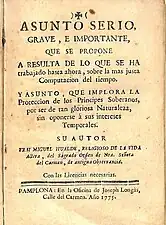 Tratado sobre el cómputo del tiempo del carmelita Miguel de Hualde (1775)