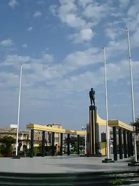 Plaza Principal de Pimentel.