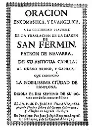 Inauguración de la capilla de san Fermín (1717)