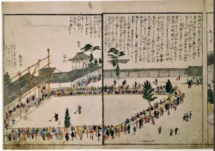 De las ilustraciones detalladas de Kōriki Enkōan de los bocetos a gran escala de Hokusai (北斎大画即書細図), 1817