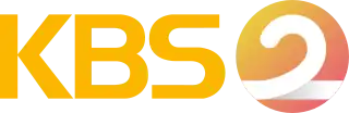 KBS 2TV