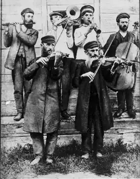 Músicos klezmer, Ucrania, 1925 (fotografía por Menakhem Kipnis)