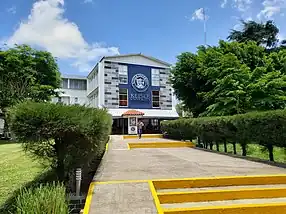 Sede de Keiser University-Latin American Campus