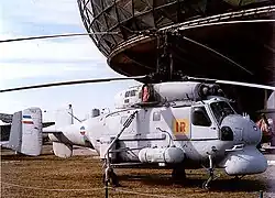 Ka-25 Hormone