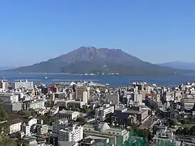 Sakurajima, Japón