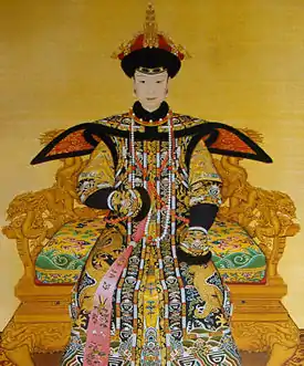 La emperatriz Xiaoxianchun