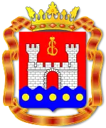 Escudo de Kaliningrado