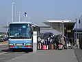 Bus Aeropuerto de Ibaraki