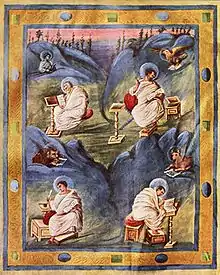 Evangelario de Lorsch, folio 67v: los cuatro evangelistas (escuela del Palacio de Aquisgrán, ca. 820). Véase también Evangeliario de Aquisgrán.