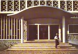 Jane Drew, Maxwell Fry, Universidad de Ibadán, 1948