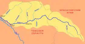 El río Ket —afluente del anterior— pasa varias ciudades de este óblast: Bely Jar, Togur y Narym (Нарым)