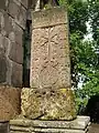 Jachkar en el monasterio de Haghartsin, cerca de Dilizhán (Armenia).