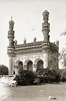 Mezquita en Khairtabad