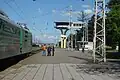 Torre de control de la estación de trenes de Jashuri