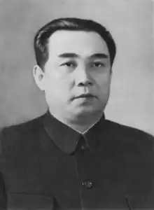 Kim Il-sung, presidente de la República Popular Democrática de Corea