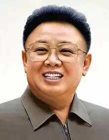 Kim Jong il Portrait-2.jpg