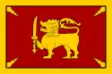 Bandera del Reino de Kandy, entre 1798 y 1815