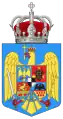 Escudo de armas menor del Reino de Rumania (1922-1947)