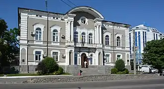 Palacio de justicia