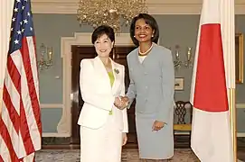 Yuriko Koike con Condoleezza Rice en 2007.