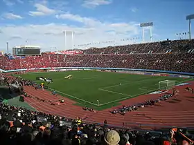 El Estadio Nacional de Tokio, sede de la final.