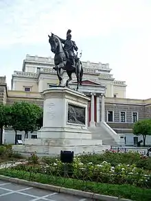 Estatua ecuestre de Theodoros Kolokotronis en Atenas, de Lazaros Sochos (1900).