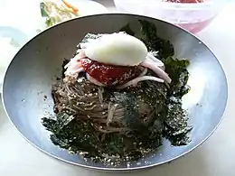 Makguksu