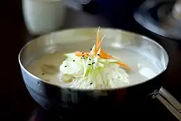 Kongguksu