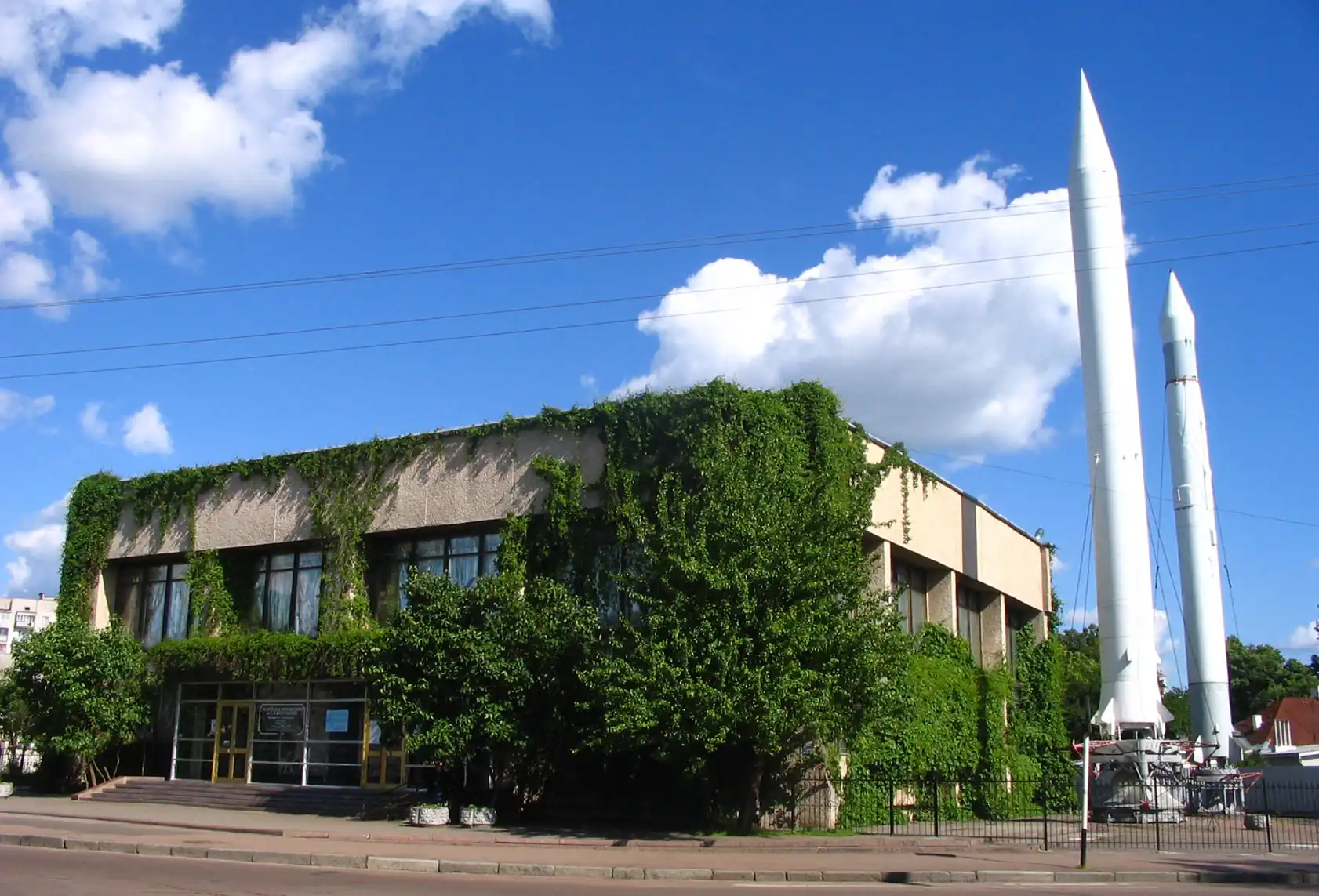 Museo de Serguéi Koroliov, en Zhitómir.