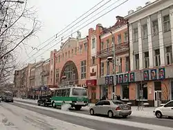 Krasnoyarsk: Prospekt Mira (Avenida de la Paz)