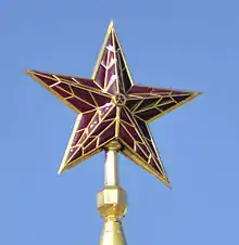 Una de las estrellas sobre la Torre Spasskaya del Kremlin en Moscú