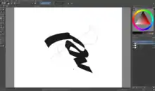 Un gráfico vectorial en Krita