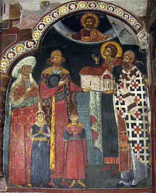 Fresco tardomedieval que muestra a los donantes Kalevit y Radivoi con la familia de este último.