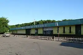 Antigua estación de autobuses y ferrocarril.