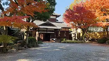 Casa Kyu Asakura en Shibuya, Tokio