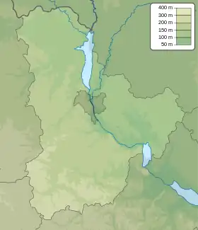 Embalse de Kiev ubicada en Óblast de Kiev