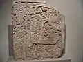 Lápida con relieve de Jaguar