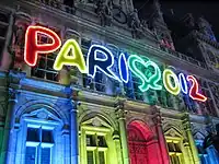 Logo de París 2012