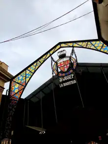 Escudo del mercado "la Boquería"