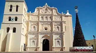 Catedral de la Inmaculada Concepción, Comayagua