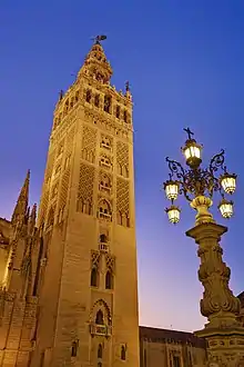 Giralda de Sevilla