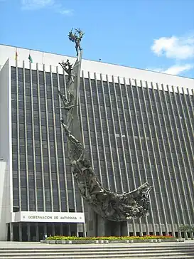 Monumento a la Raza, located en el Centro Administrativo La Alpujarra