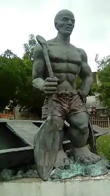 Monumento al Boga de la Libertad