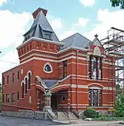 Edificio de la Asociación de Bibliotecas de Damas