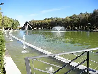 Parque El Pilar, Ciudad Real