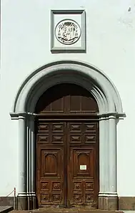 Puerta lateral