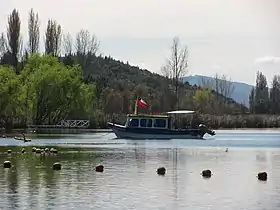 Laguna Avendaño