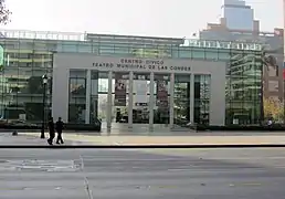 Centro Cívico y Teatro Municipal